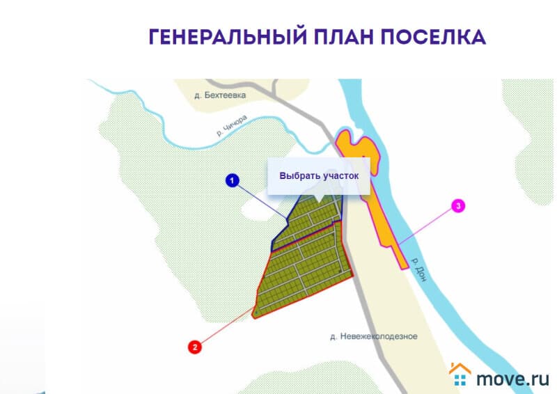земля под ИЖС, 11.01 га