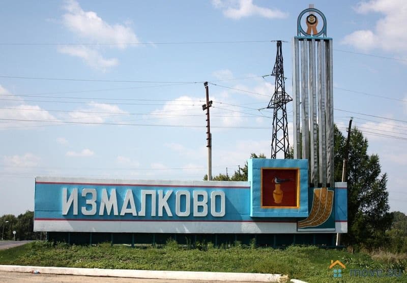 коммерческий участок, 1.25 га