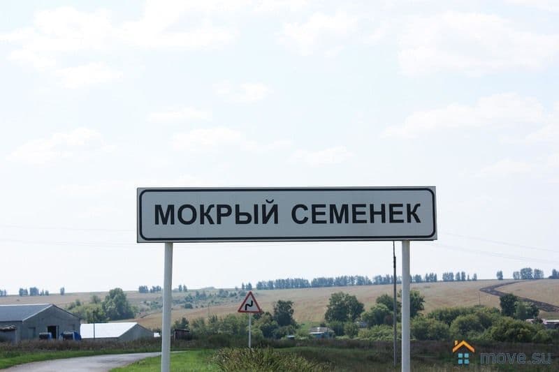 коммерческий участок, 1.25 га