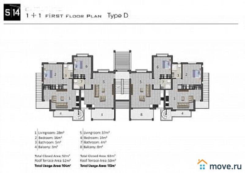 2-комн. апартаменты, 56 м²