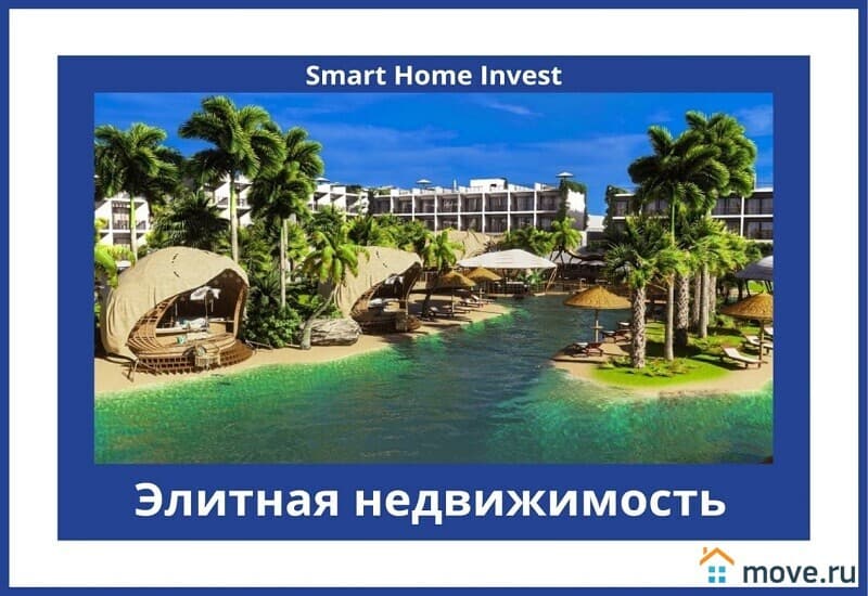 студия, 43 м²