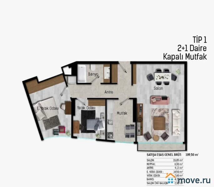 4-комн. апартаменты, 163 м²