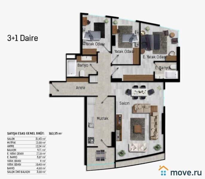 4-комн. апартаменты, 163 м²