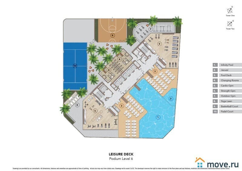2-комн. апартаменты, 57 м²