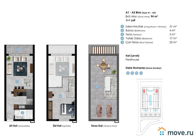 2-комн. апартаменты, 65 м²