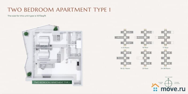 1-комн. апартаменты, 40 м²