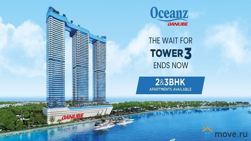 3-комн. апартаменты, 100 м²