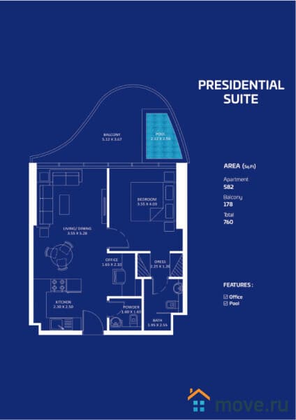 1-комн. апартаменты, 40 м²