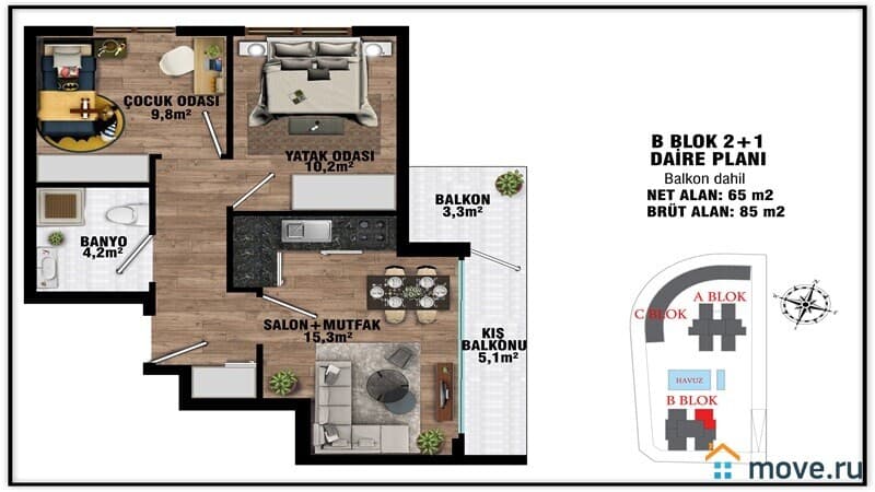 3-комн. апартаменты, 85 м²