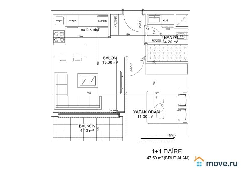 2-комн. апартаменты, 55 м²