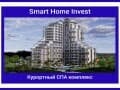Продаю двухкомнатные апартаменты, 60 м², этаж 1 из 11. Фото 1
