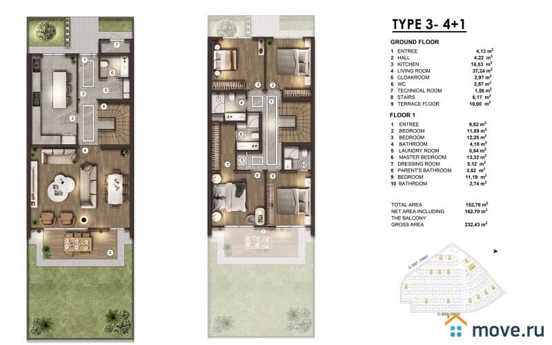 вилла, 214 м², 3 сотки