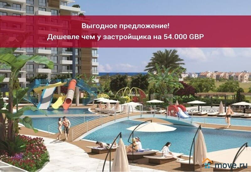 2-комн. апартаменты, 75 м²