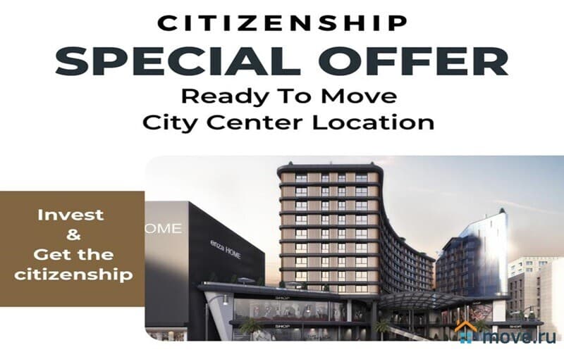 3-комн. апартаменты, 204 м²