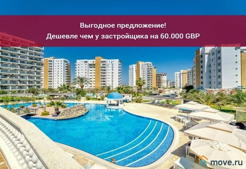2-комн. апартаменты, 52 м²