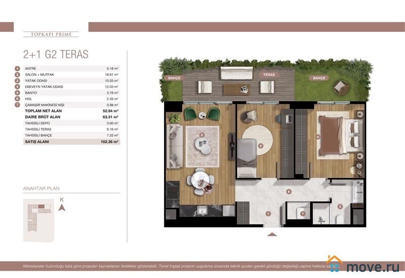 3-комн. апартаменты, 85 м²
