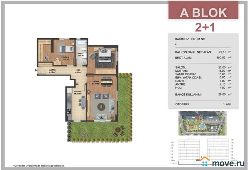 3-комн. апартаменты, 87 м²