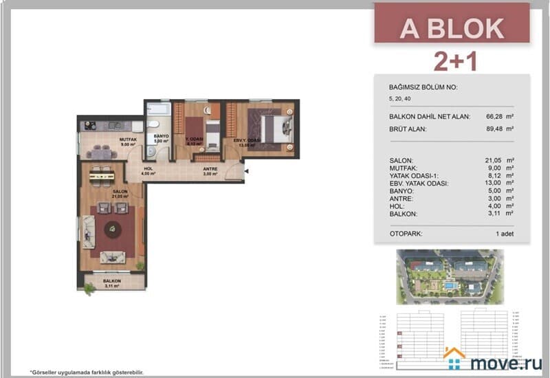 3-комн. апартаменты, 87 м²