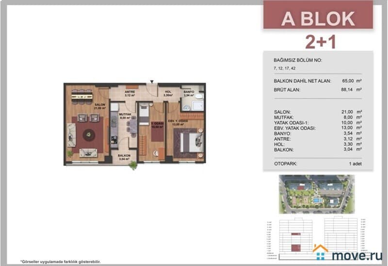 3-комн. апартаменты, 87 м²