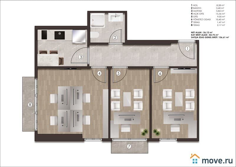 офис, 71 м²