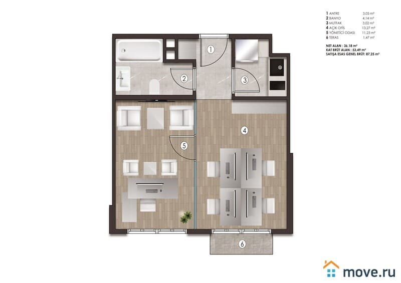 офис, 71 м²