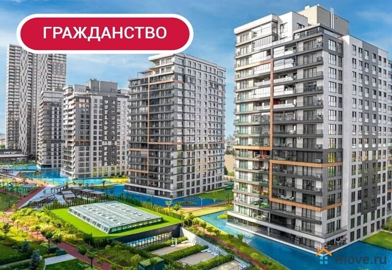 4-комн. апартаменты, 174 м²