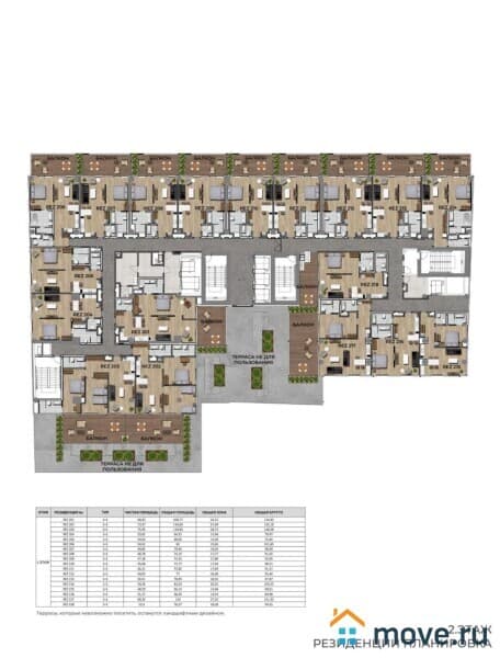 гостиница, 114 м²