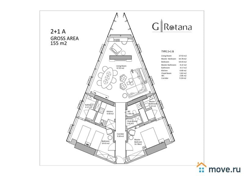 3-комн. апартаменты, 120 м²