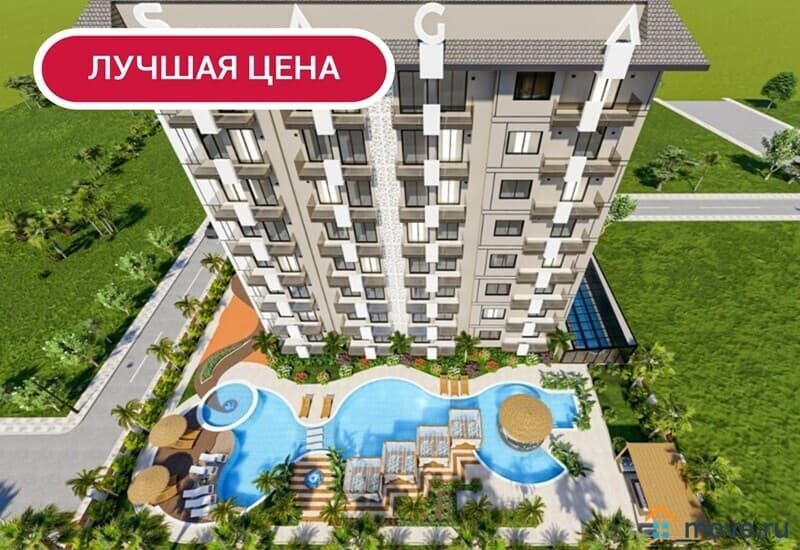 2-комн. апартаменты, 55 м²