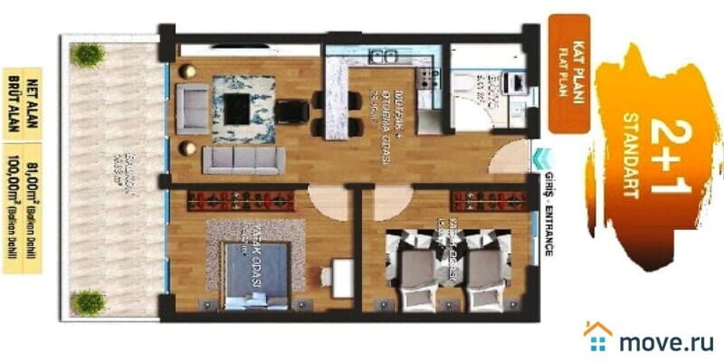 3-комн. апартаменты, 100 м²