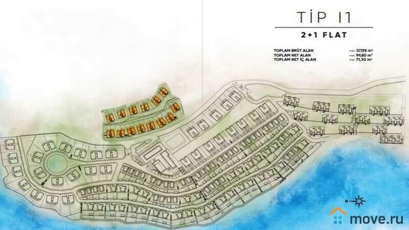 3-комн. апартаменты, 115 м²