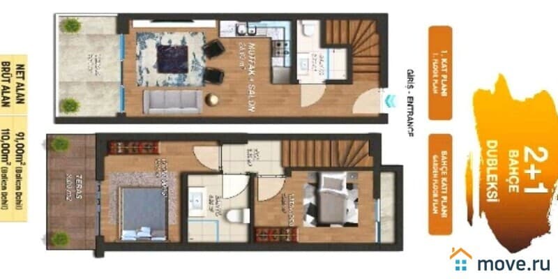 3-комн. апартаменты, 100 м²