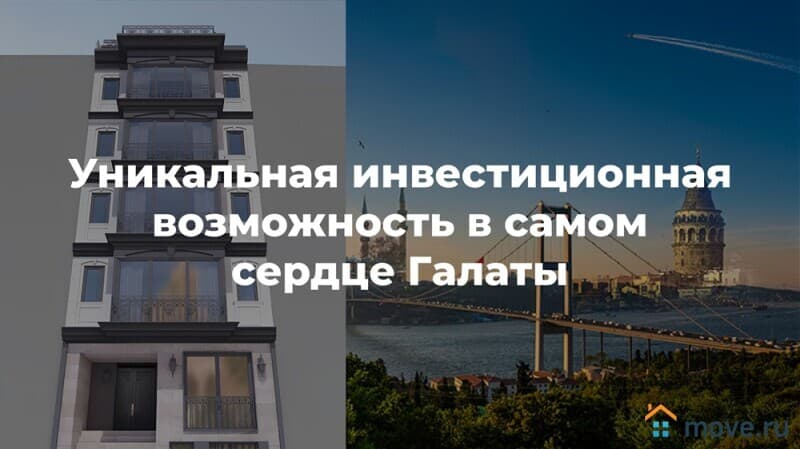 гостиница, 330 м²