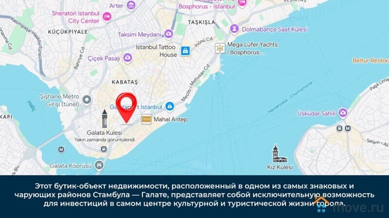 гостиница, 330 м²