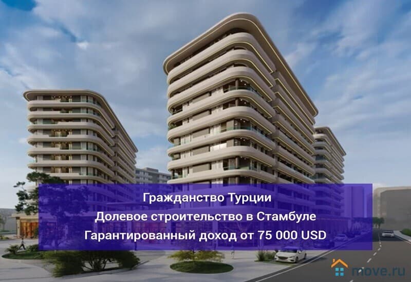 апартаменты, 500 м²