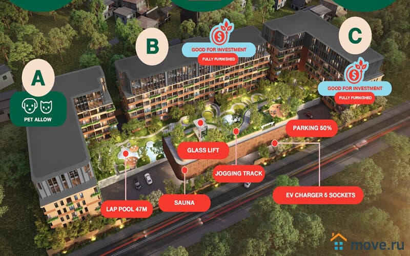 2-комн. апартаменты, 42 м²