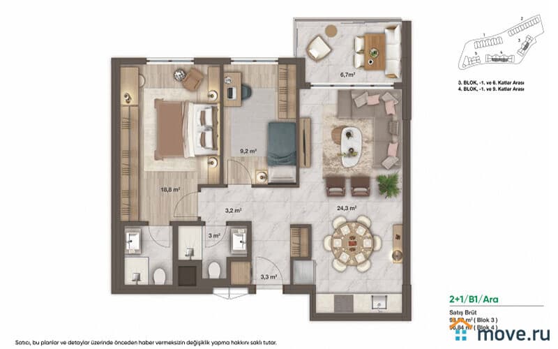 3-комн. апартаменты, 100 м²