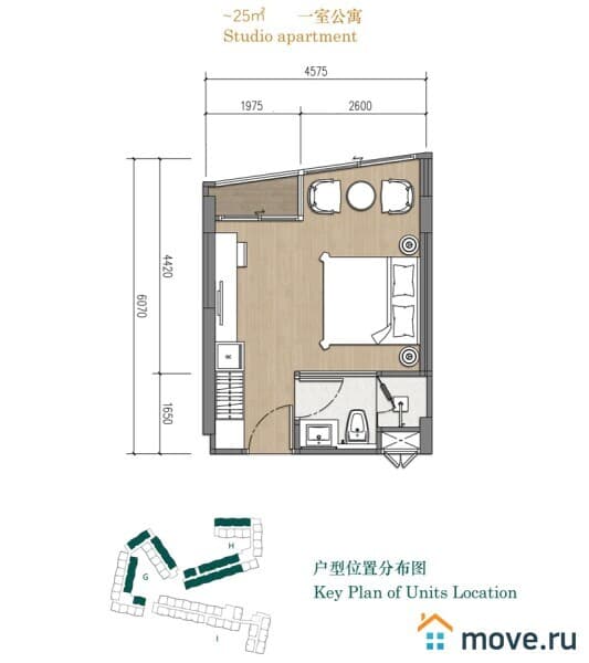 1-комн. апартаменты, 25 м²