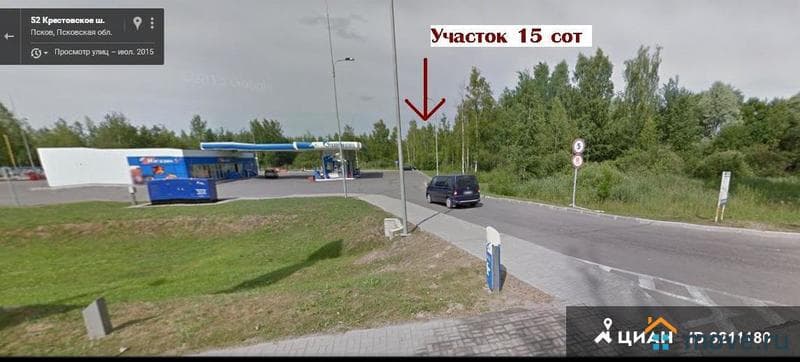коммерческий участок, 15 соток