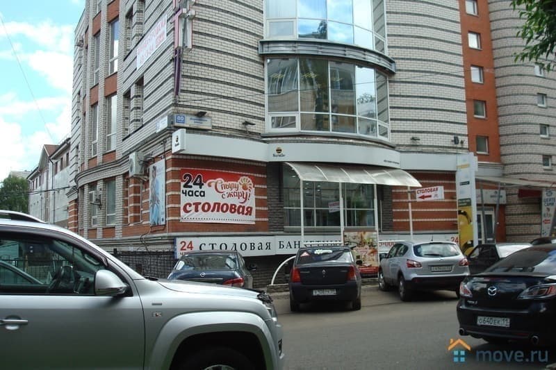 1-комн. квартира, 36 м²