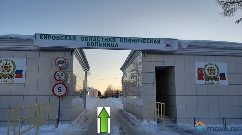 1-комн. квартира, 36 м²