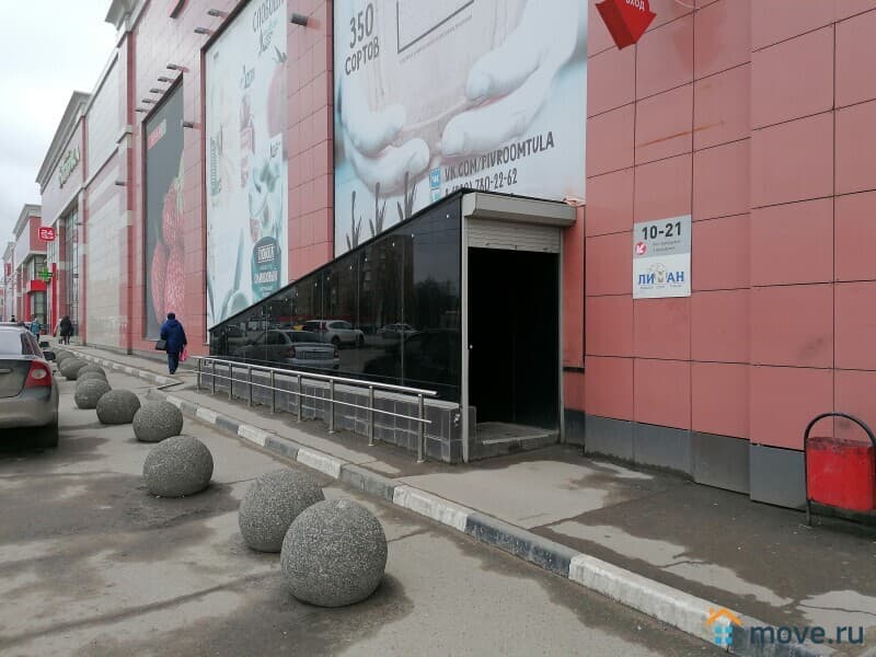 торговое помещение, 79 м²