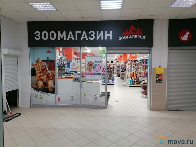 торговое помещение, 296 м²