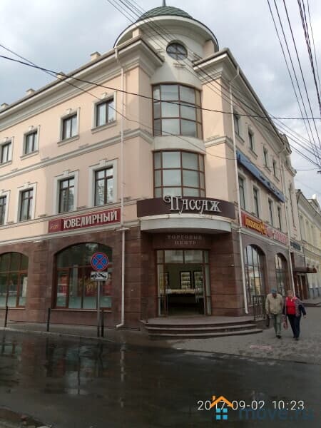 свободного назначения, 220 м²