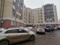 офис, 66 м²