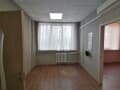 Снять офис, 45 м². Фото 7