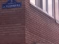 1-комн. квартира, 45 м²
