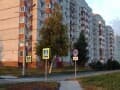 Продам трехкомнатную квартиру, 80.1 м², этаж 8 из 9. Фото 8