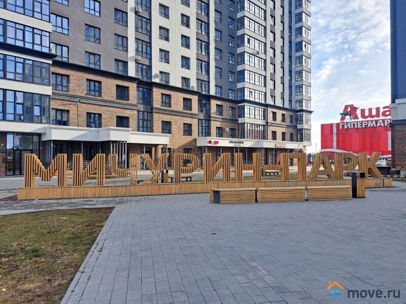 2-комн. квартира, 40 м²