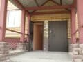 свободного назначения, 100 м²